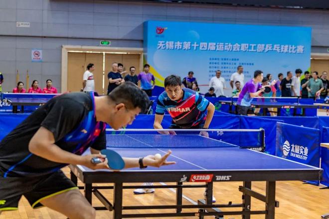 全球瞩目！乒乓球赛事即将收官