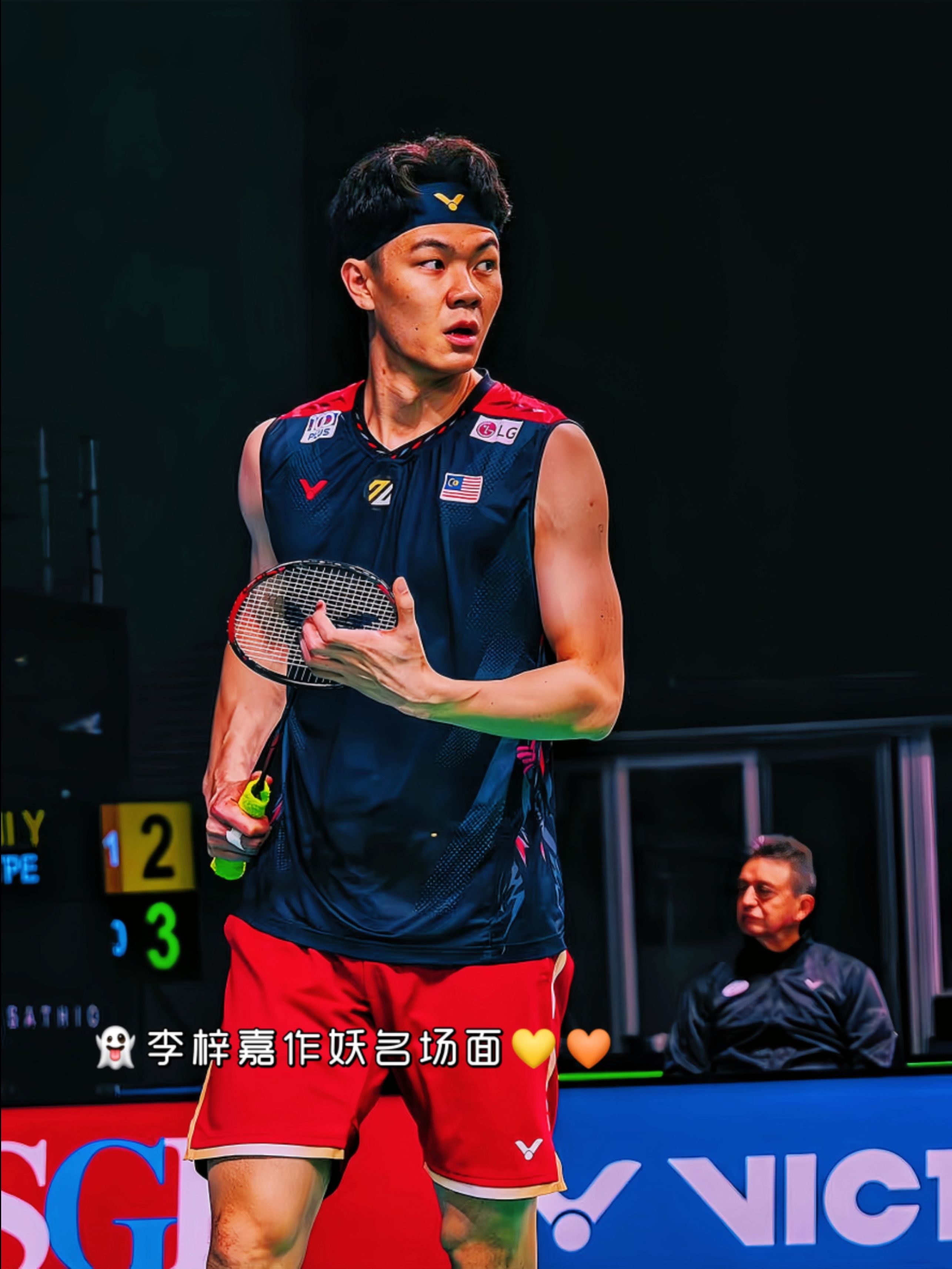 印尼队完胜泰国队，李梓嘉关键制胜