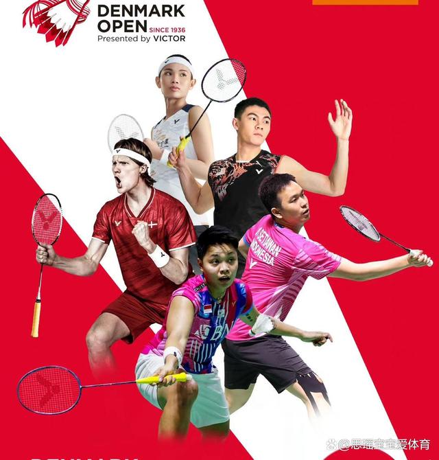 法国队横扫丹麦队，李梓嘉扛起全队