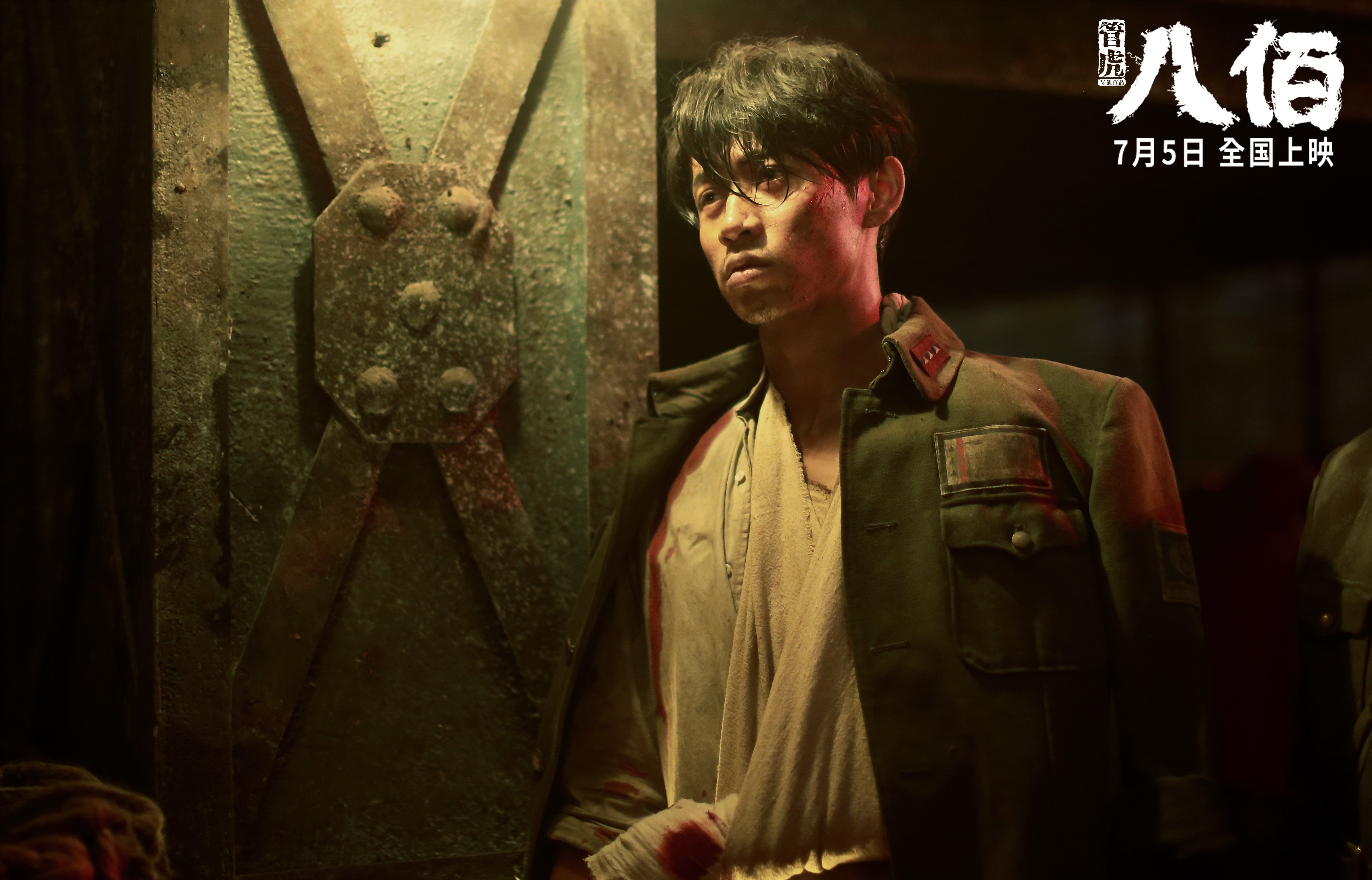 塞内加尔雄狮咆哮NBA季后赛，国际新星击溃苏格兰铁血防守