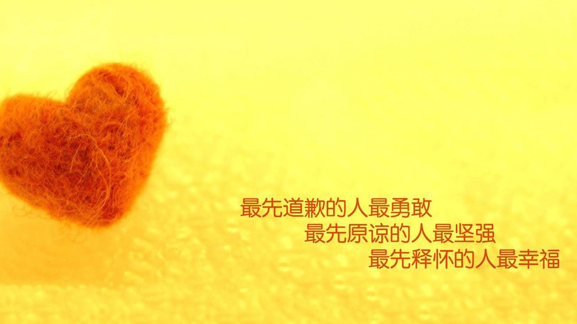 绿茵与硬木的争冠回响，当德甲巅峰战遇见双绿传奇