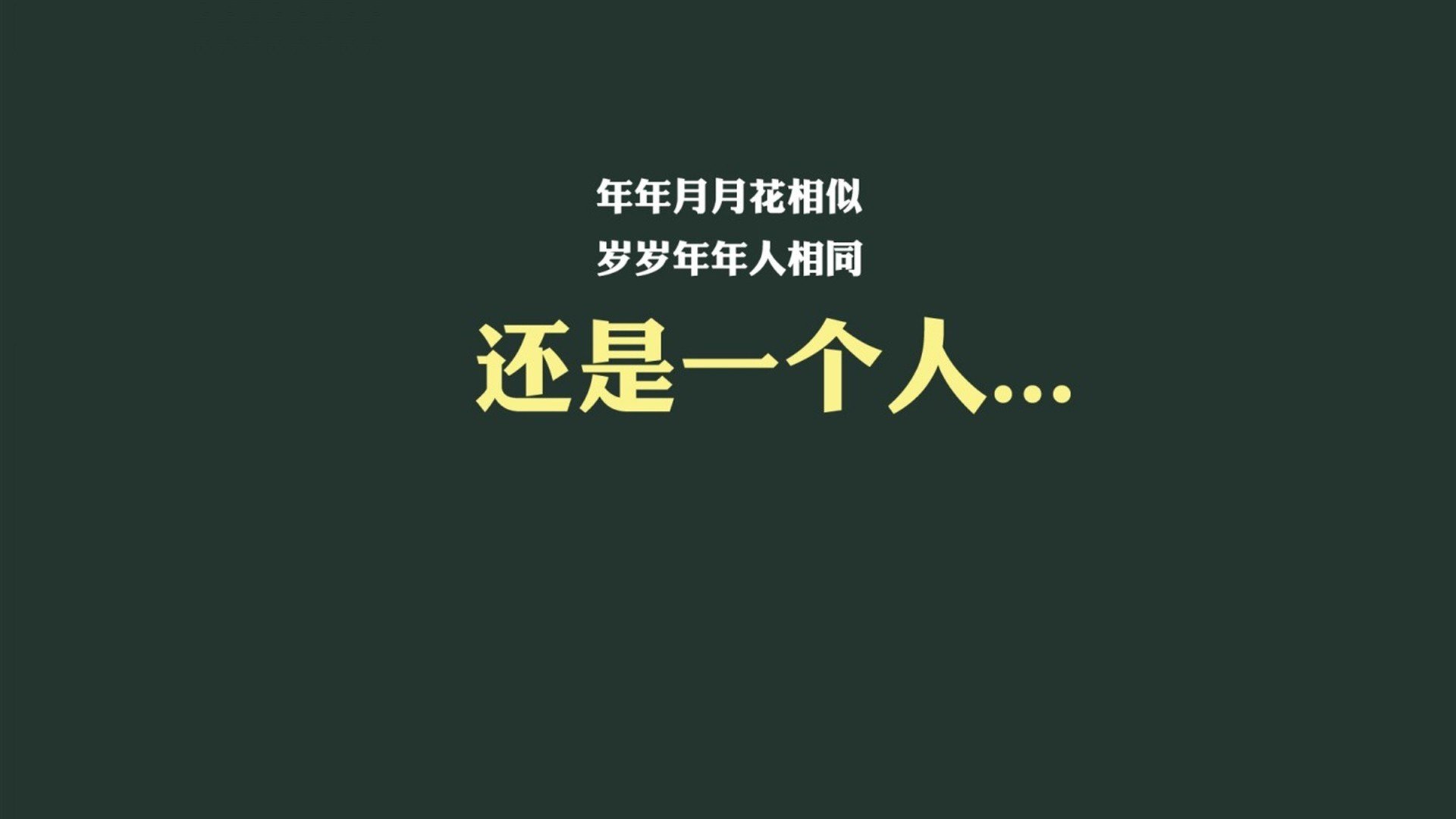 当欧冠的灯火照亮NBA的赛场，西亚卡姆演绎何为完全无解