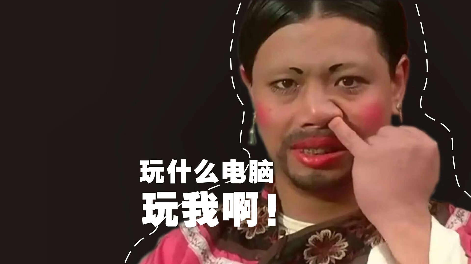 首先，我们来扩展思维，构思文章标题