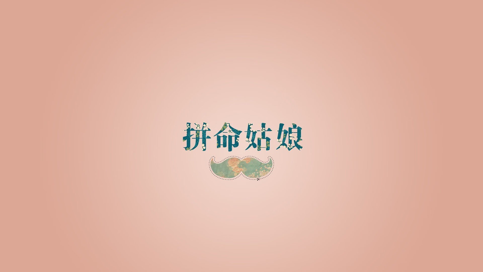 非常有意思。唯一性是核心，这意味着我们不能仅仅写一场普通的比赛报道，而要挖掘这场比赛中独一无二、不可复制的戏剧性时刻与历史意义。下面我为你构思