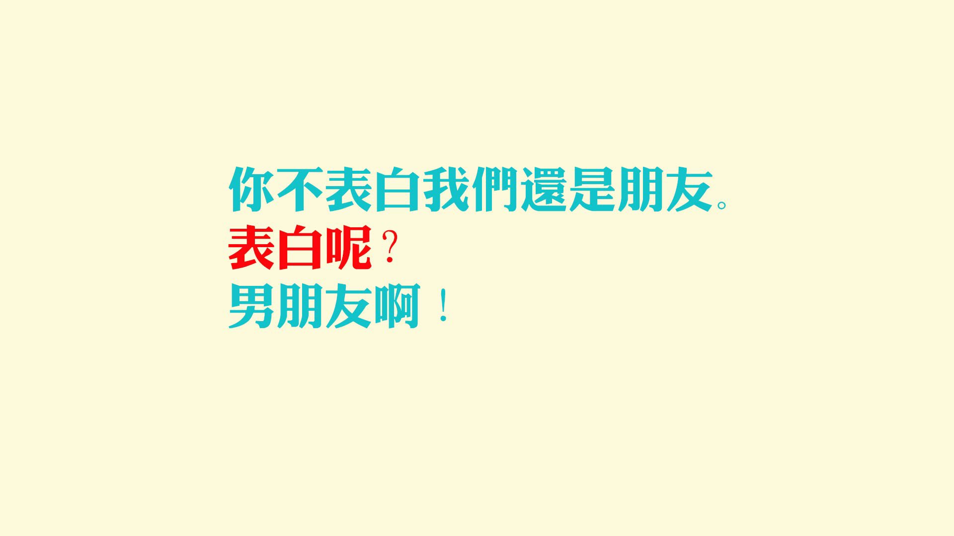 一个人的交响，拆解波兰铁骑的绿色魔术师，福登如何为伊拉克奏响战术反殖民的凯歌