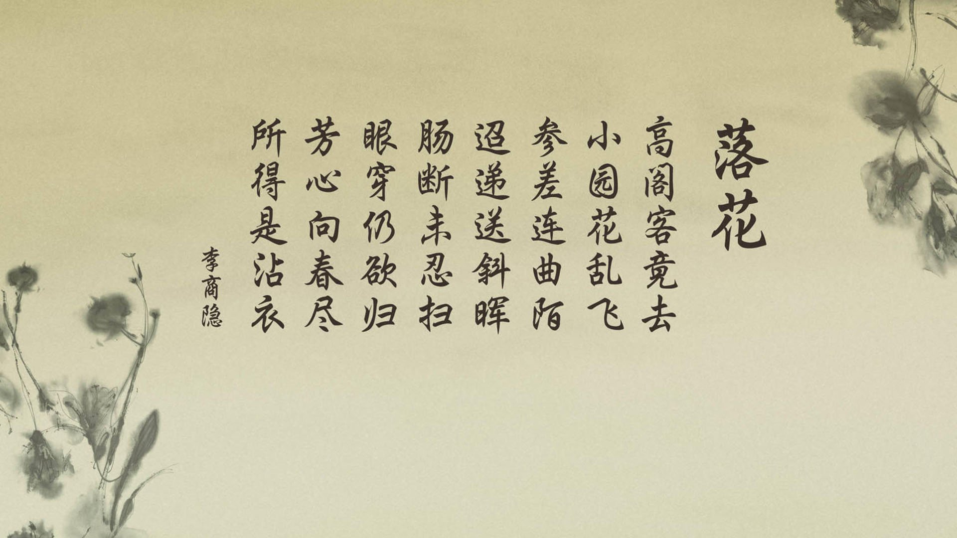 压轴惊雷，2026世界杯D组，格列兹曼的法国指挥与葡萄牙的东方压制