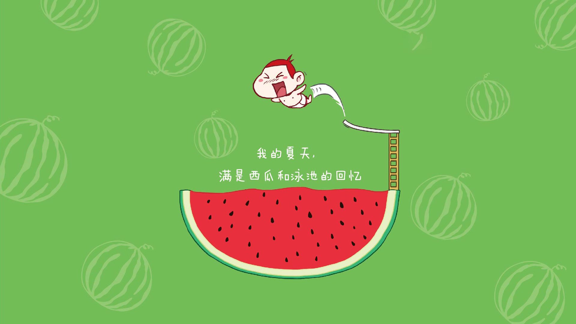 控球霸权下的冷门逆袭,世界杯积分战,塞尔维亚绞杀德国,哈兰德化身异星战神