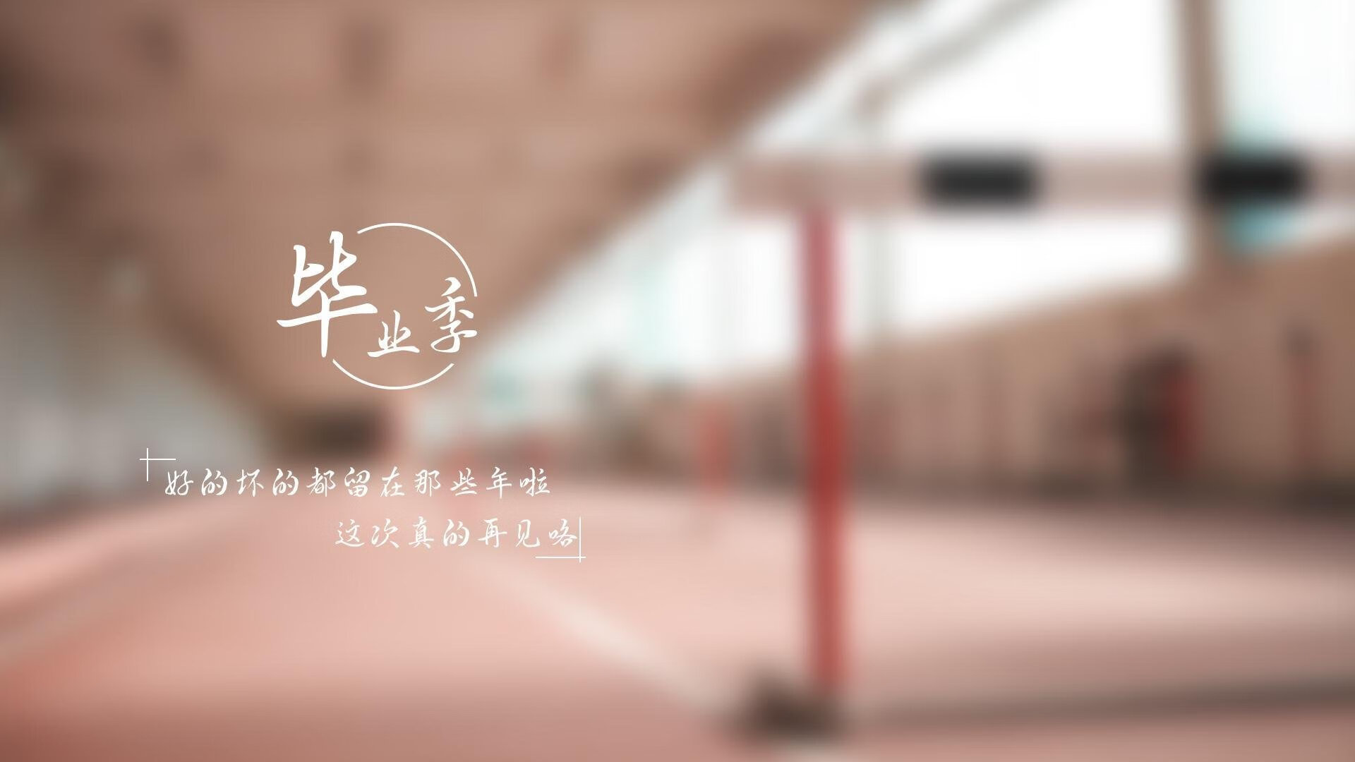 暗流涌动，德布劳内的场外传球如何改写B组命运