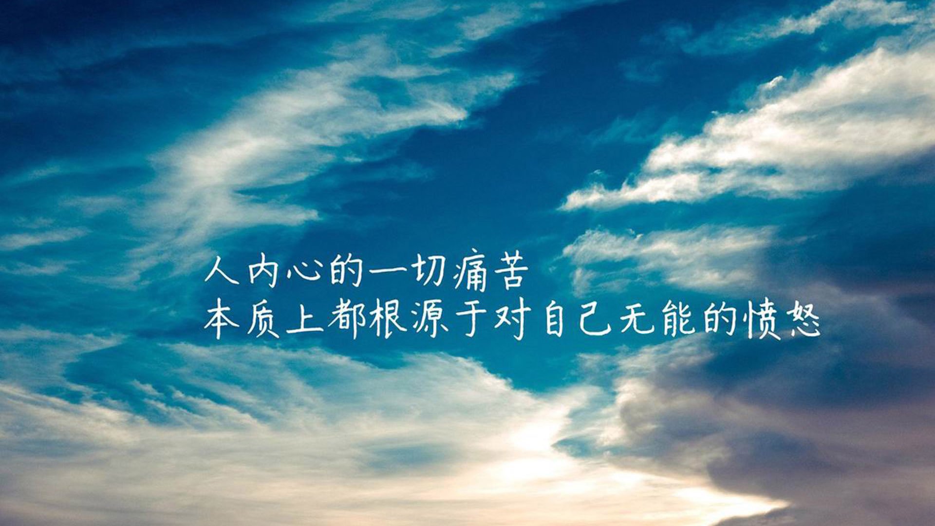 沙漠中的天蓝风暴,2026世界杯,凯恩的唯一注脚与伊乌之战