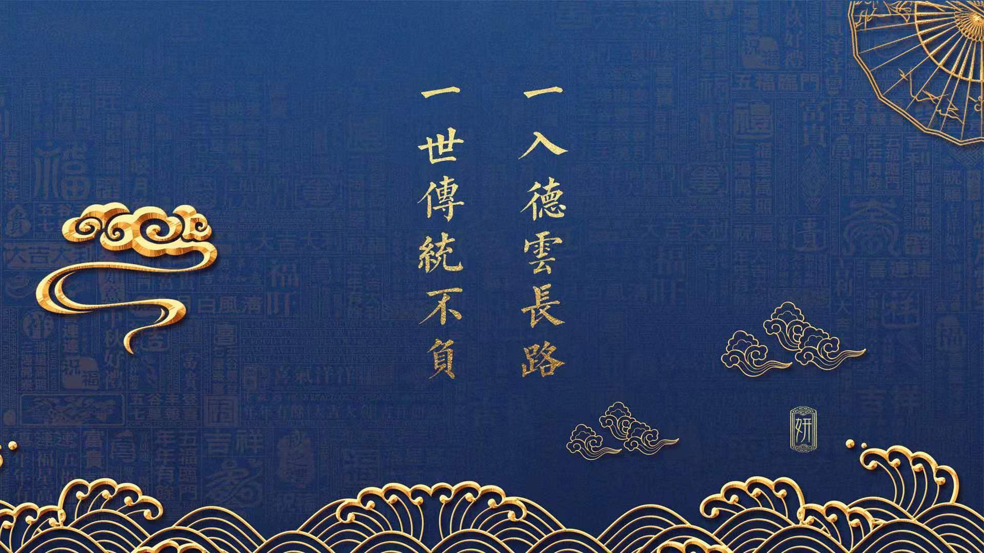 让我先为您构思一个能够融合所有关键词、彰显比赛唯一性的标题