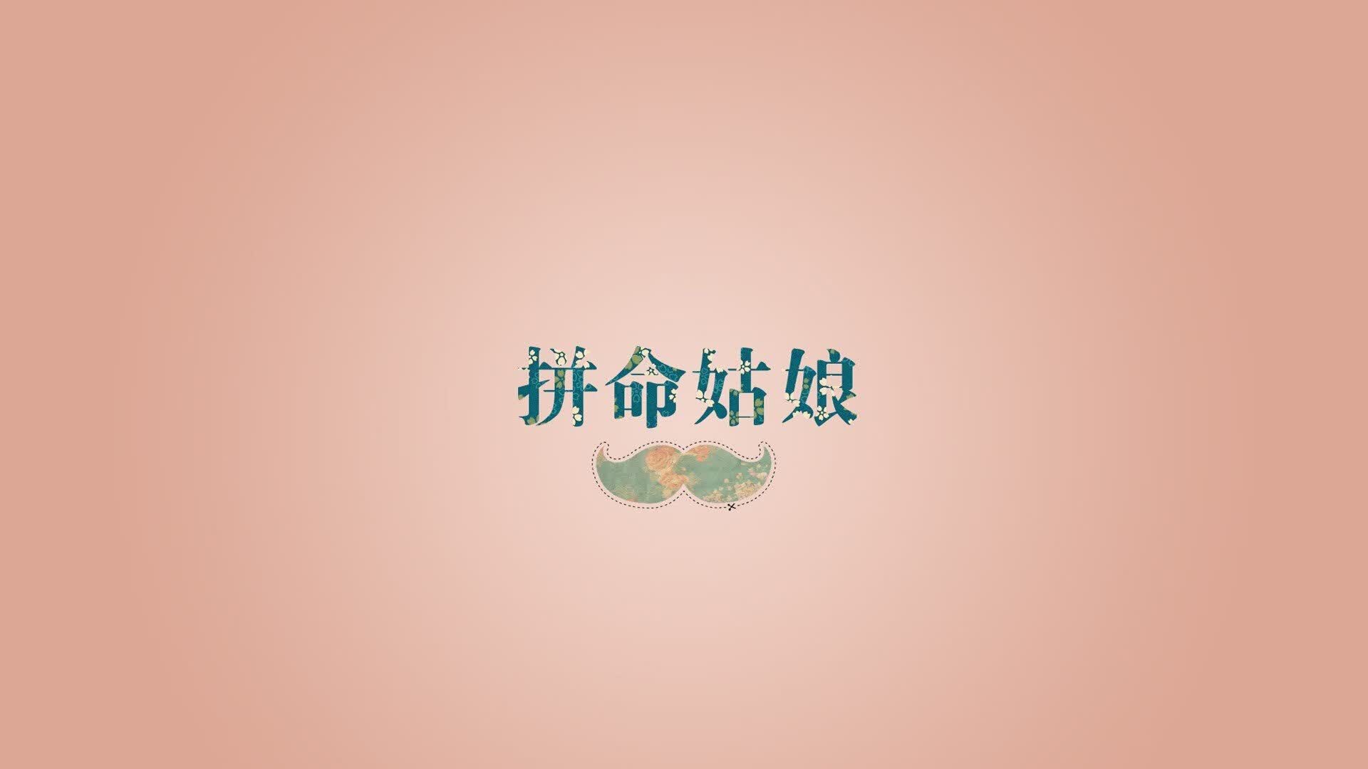 以下是为你构思的文章标题及正文