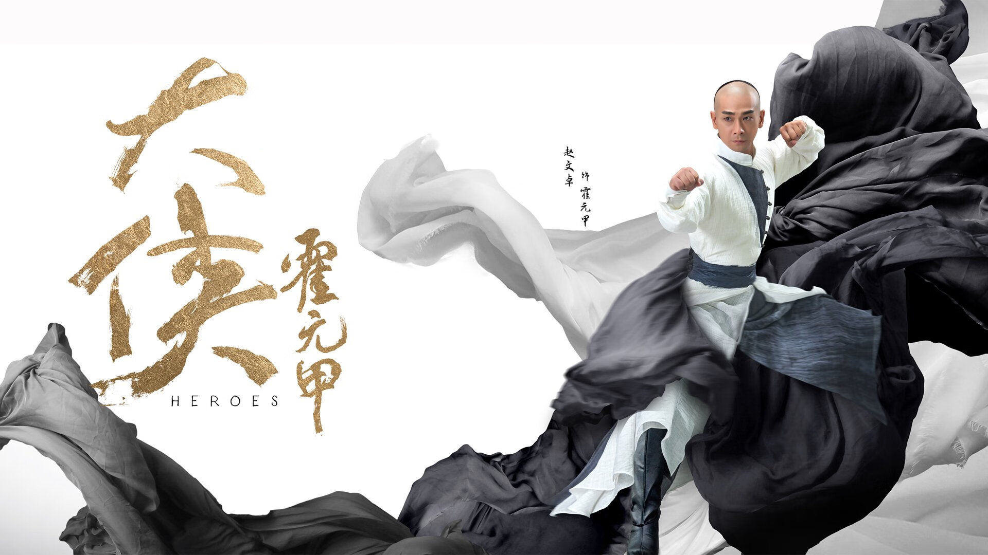 黑马的权杖，当东欧铁蹄踏碎非洲雄鹰，塔雷米用一场神级独角戏定义2026世界杯