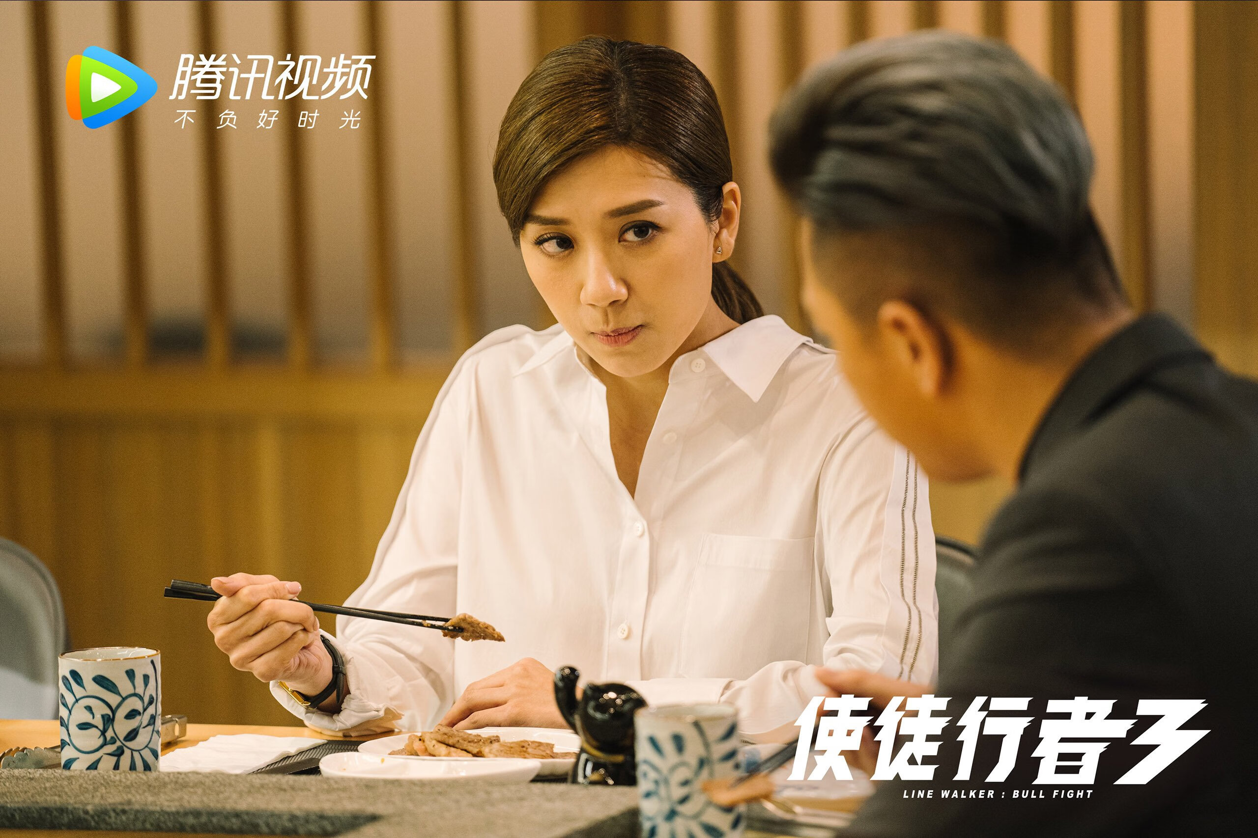 2026世界杯A组,墨西哥的复仇之夜,佩德里书写命运逆转诗篇