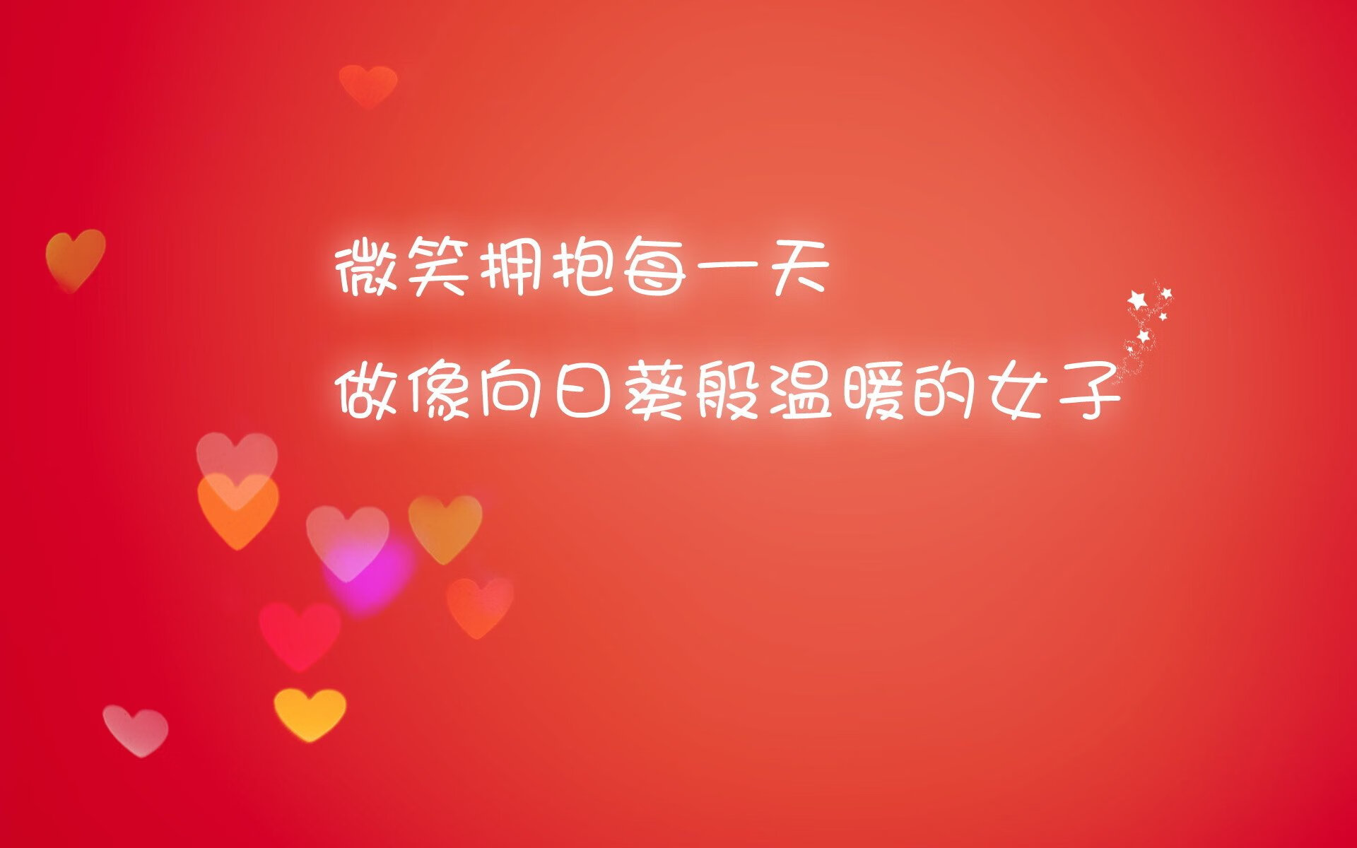 恒河之光闪耀柏林,努涅斯指挥的印度交响乐,如何用控球击沉北欧海盗