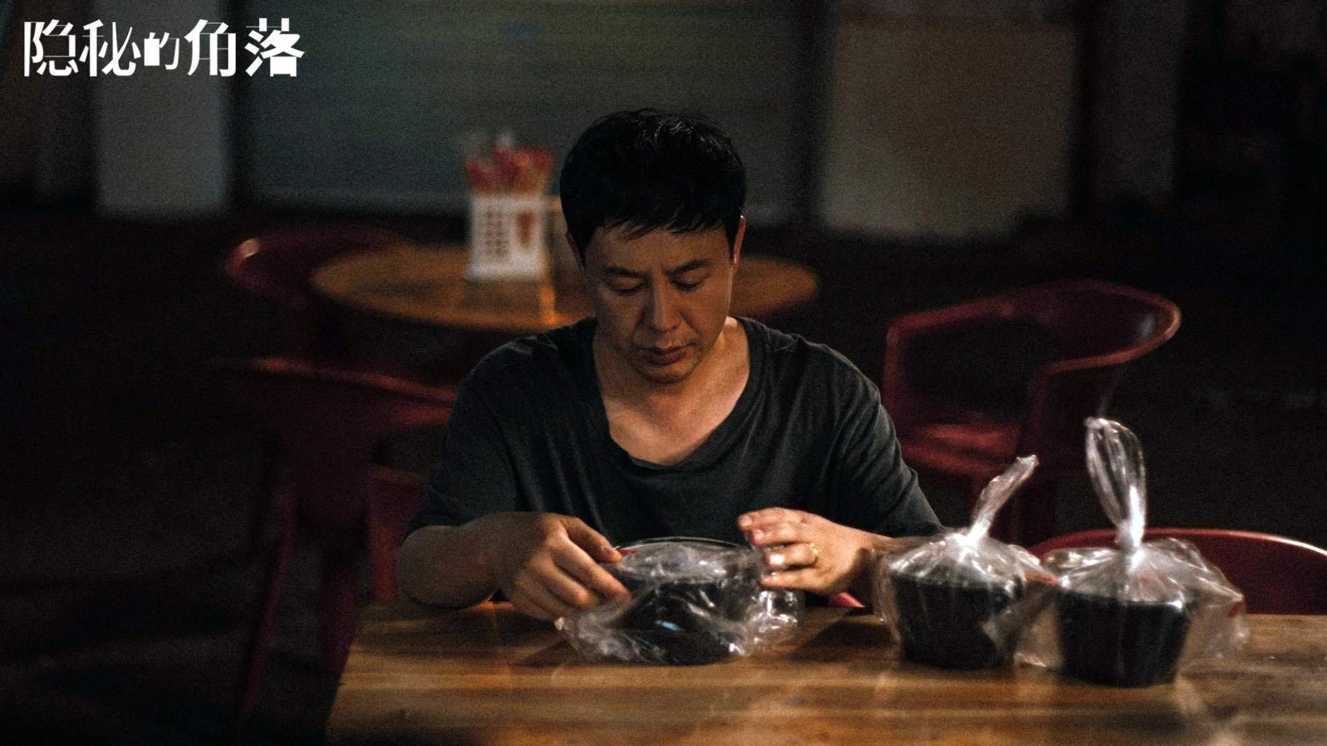 宿命的镜像,当非洲雄狮的怒吼,撕裂了佩德里式的幻想—2026世界杯生死战,一场关于逆转、大胜与唯一性的叙事