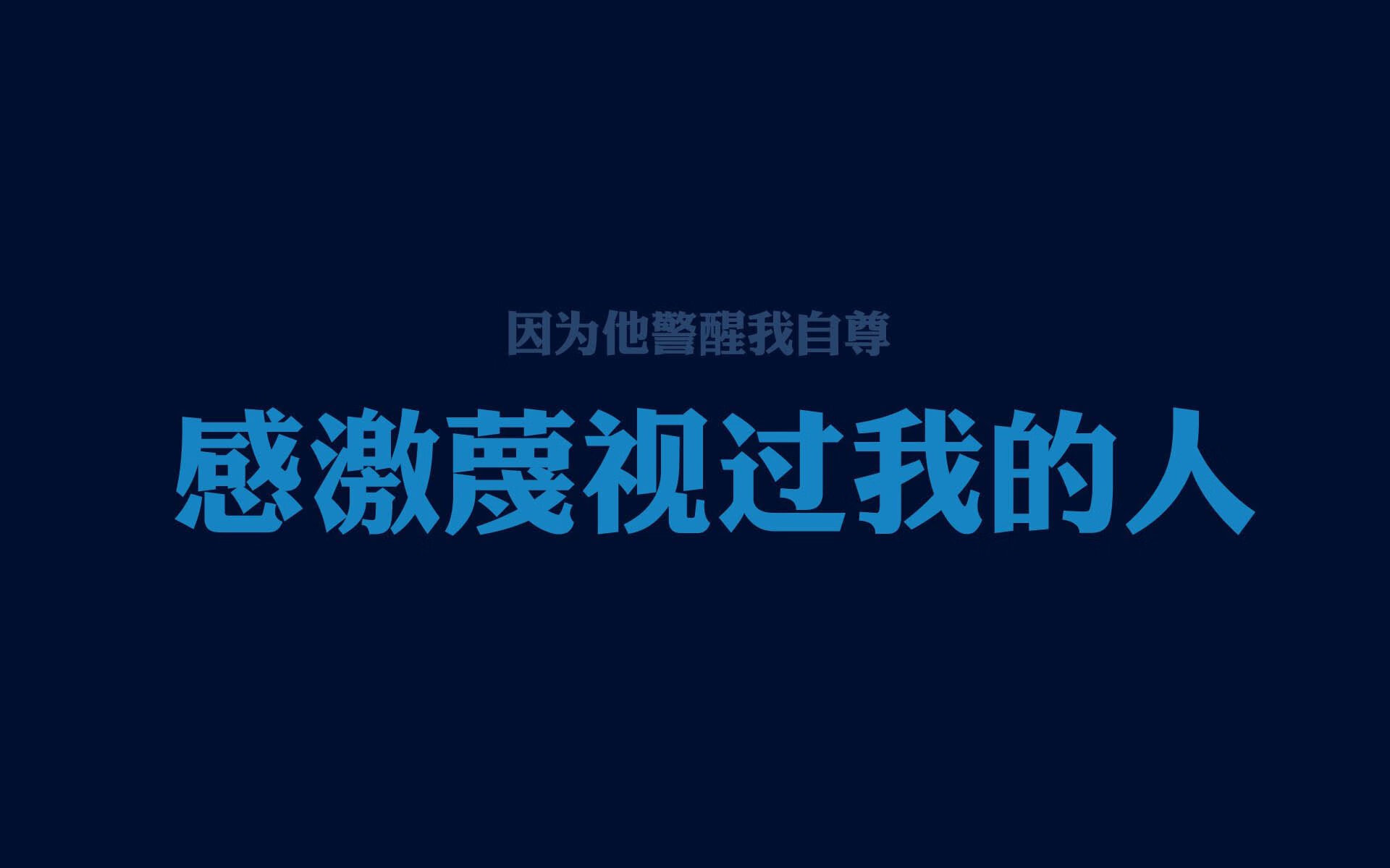 血色弯刀划破多哈夜空,伊拉克绝杀复仇,卢卡库王者归来导演死亡之组终局