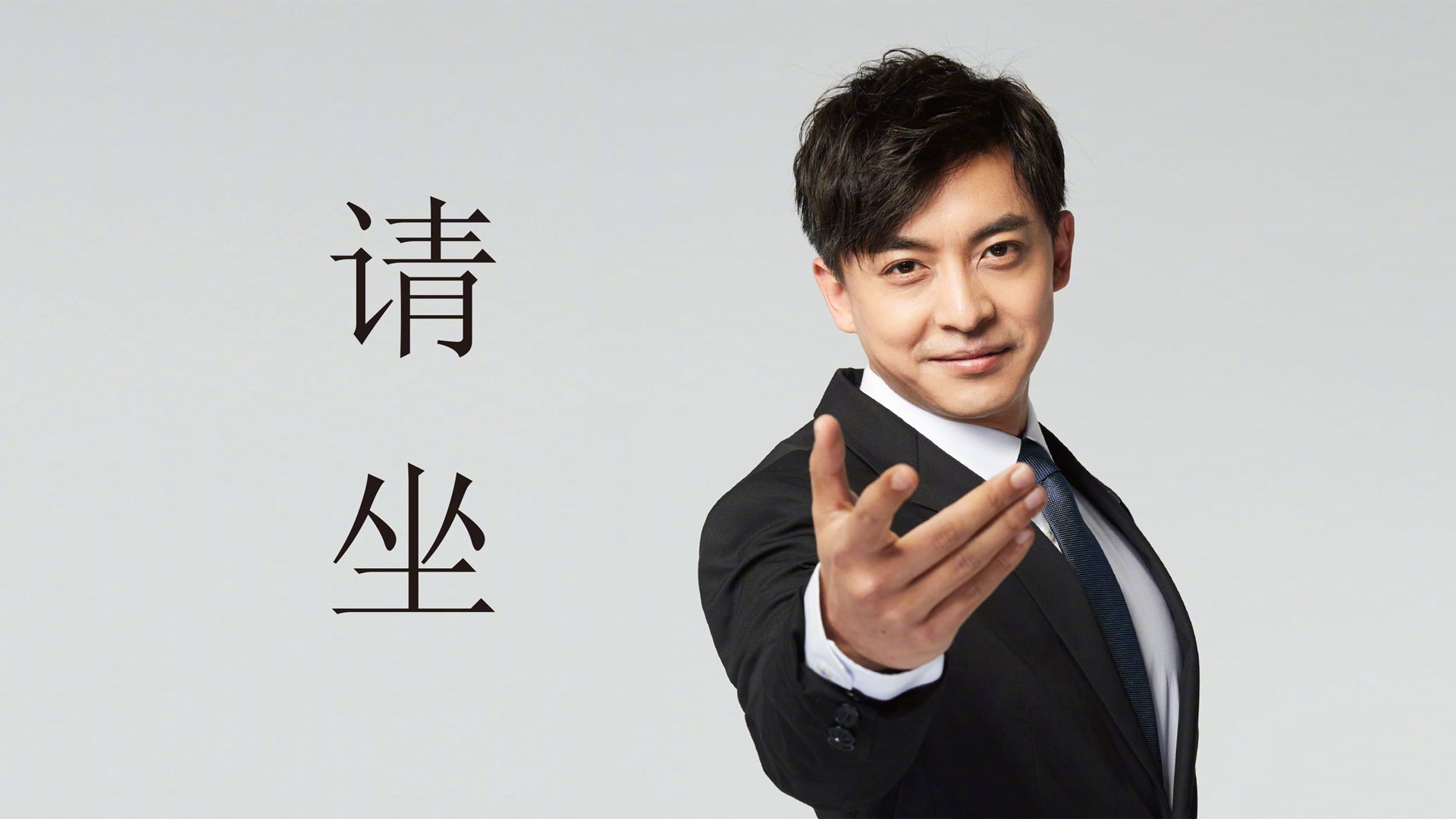 当南美铁骑遇上澳洲心脏,B费的魔法阵与一次无法复刻的C组魂斗罗