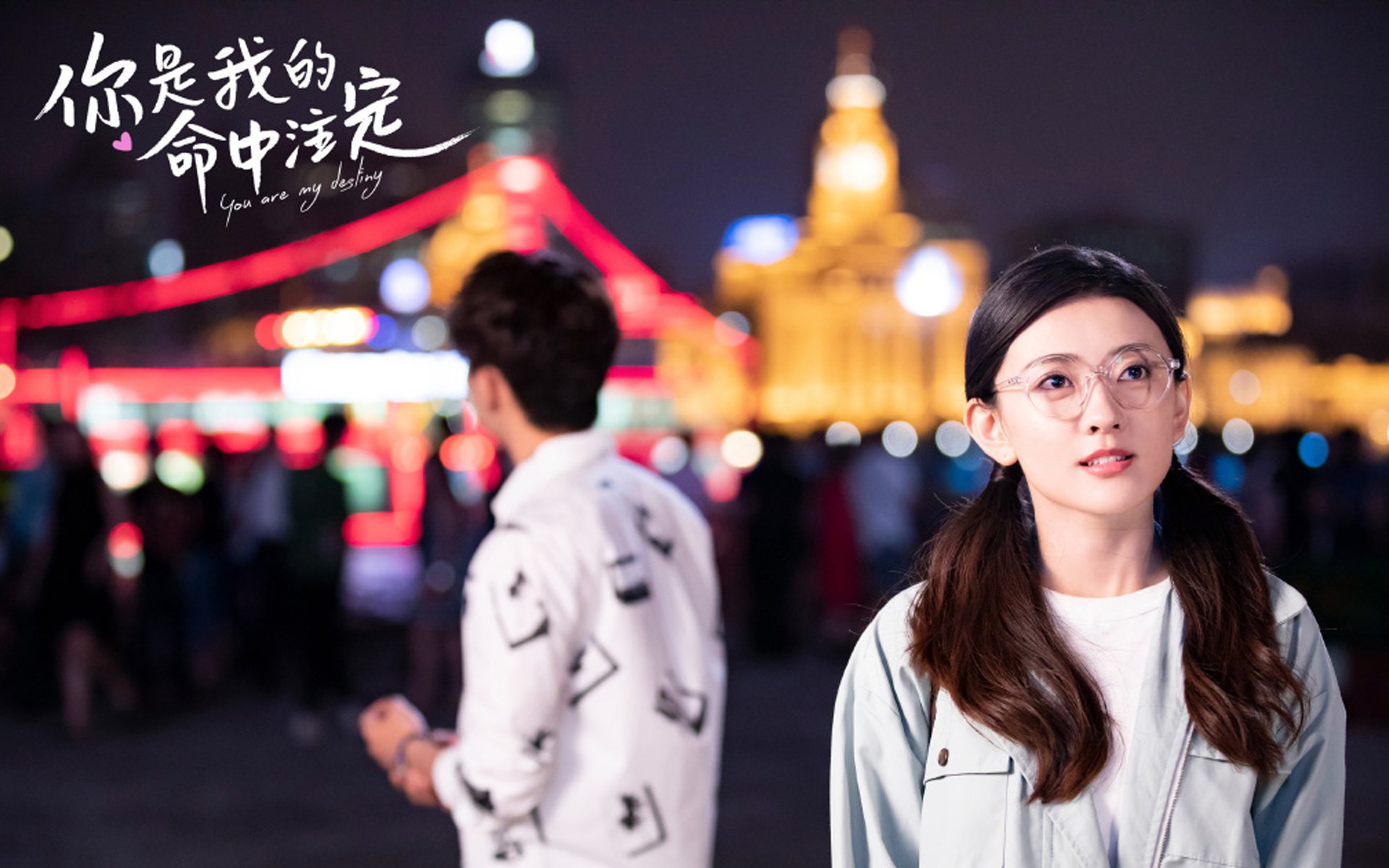 凝固的瞬间,2026世预赛F组那场唯一性的逆火,塔雷米与伊拉克的史诗