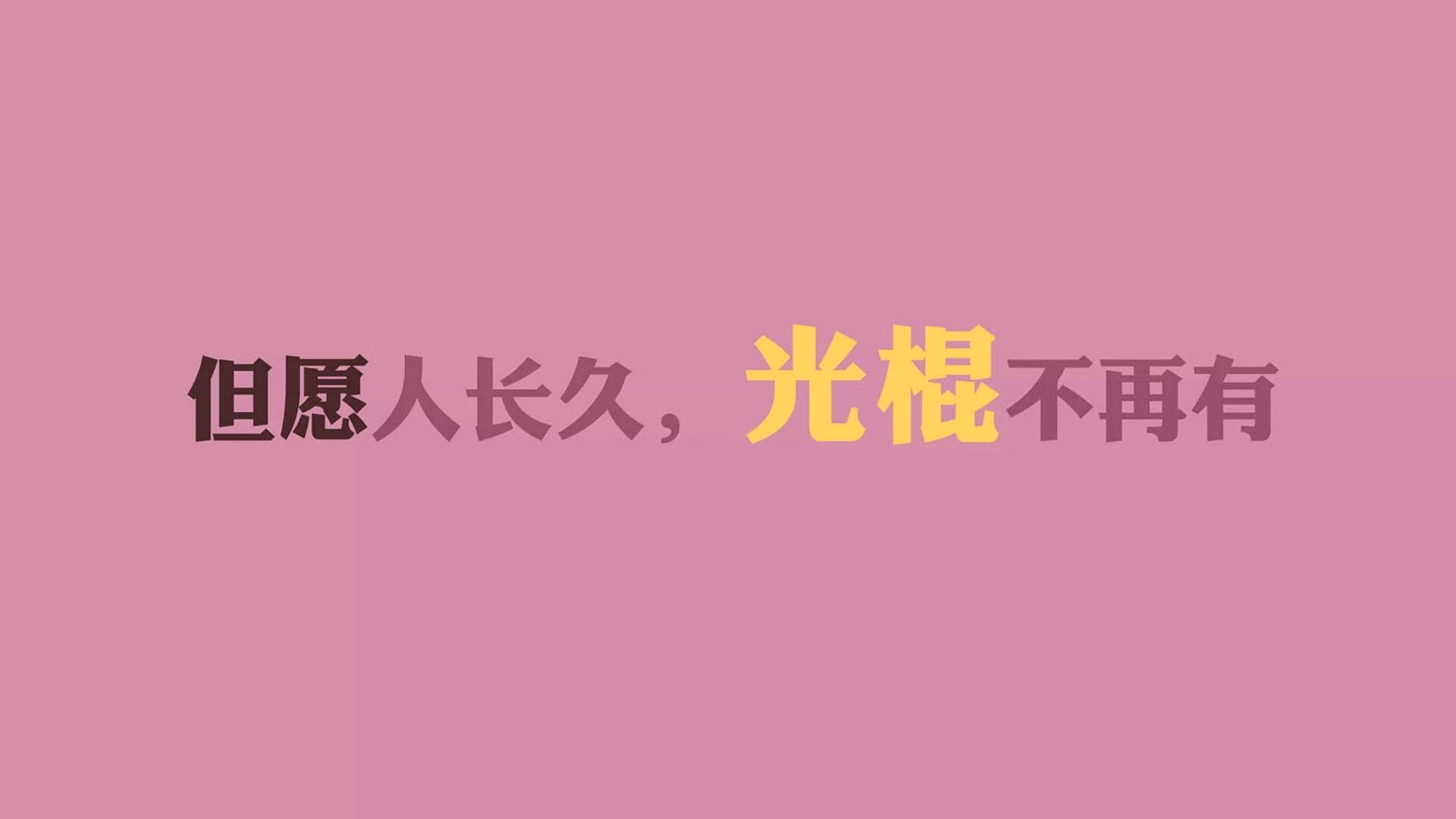 沙暴中的魔幻独奏,2026世界杯E组,内马尔与伊拉克缔造的,一场无法复刻的足球神话