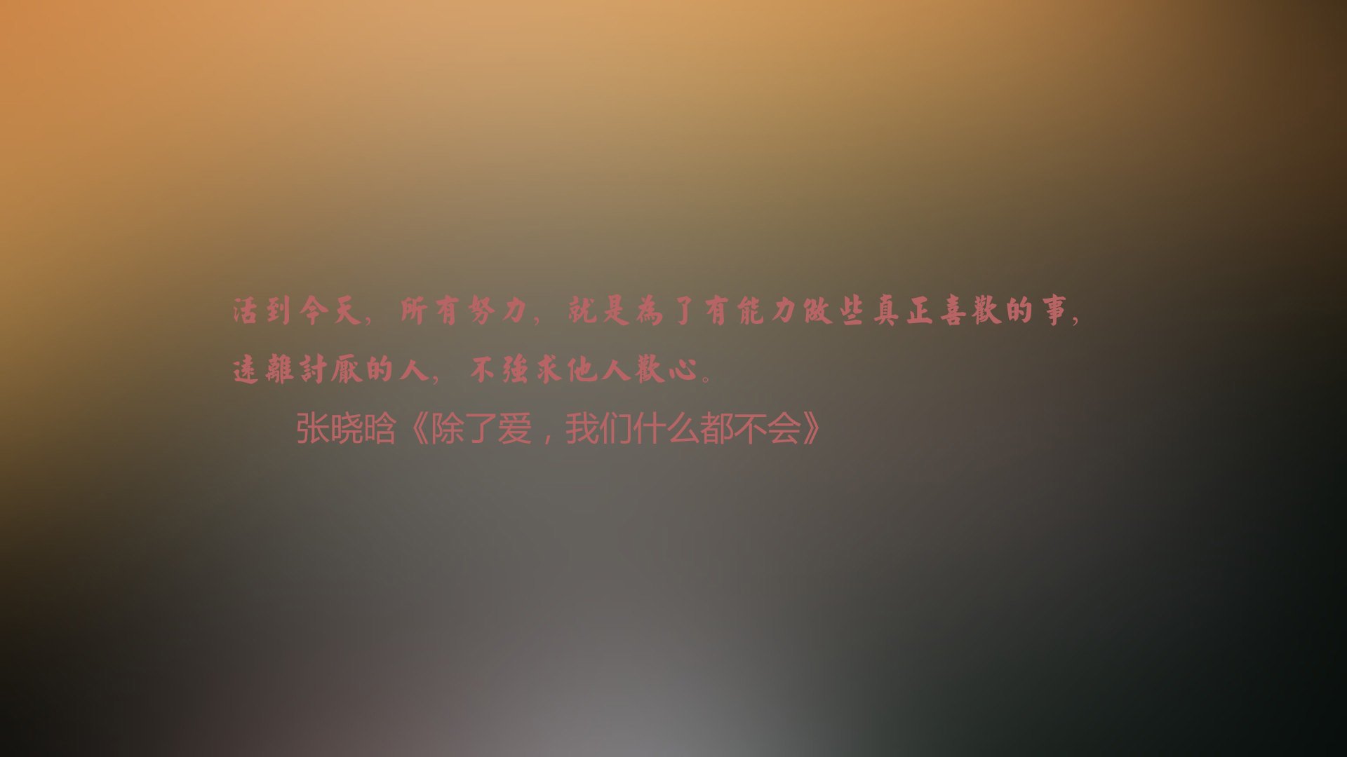 文明的逆转,2026世界杯F组,一场宣告体系末日的唯一性对决