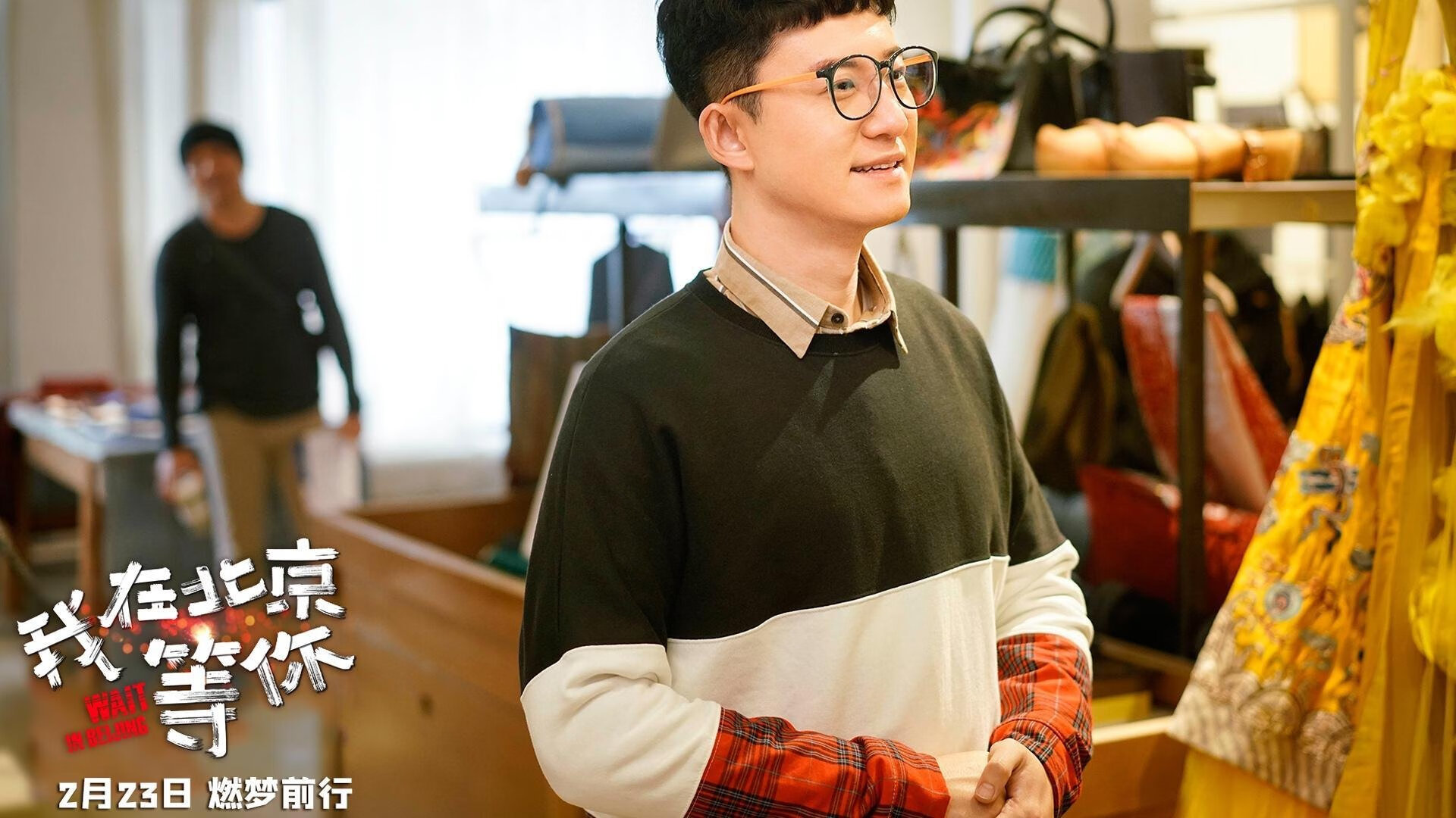 当瑞士钟表匠拆解了弯刀,一场始于苏黎世夜晚的唯一性叙事