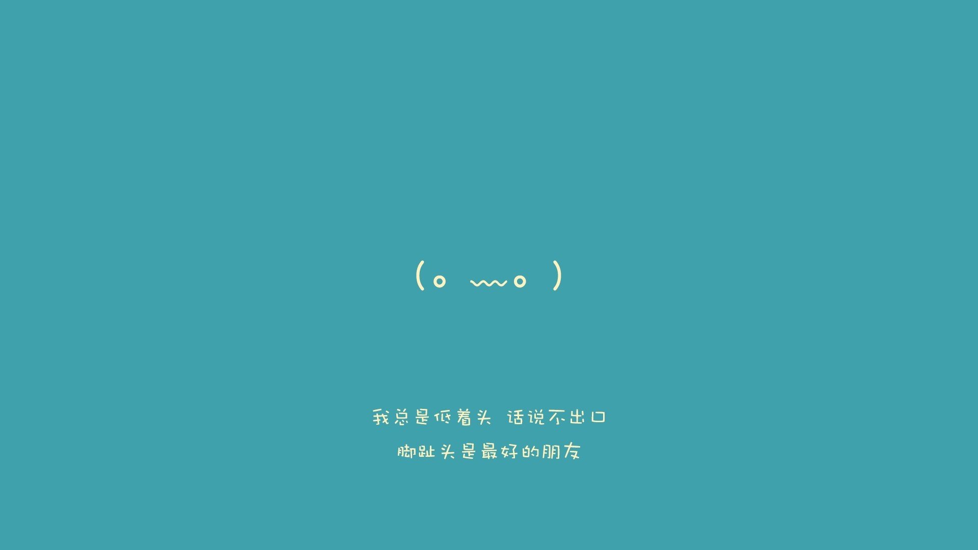 封印之刃,2026,托纳利的最后一枪