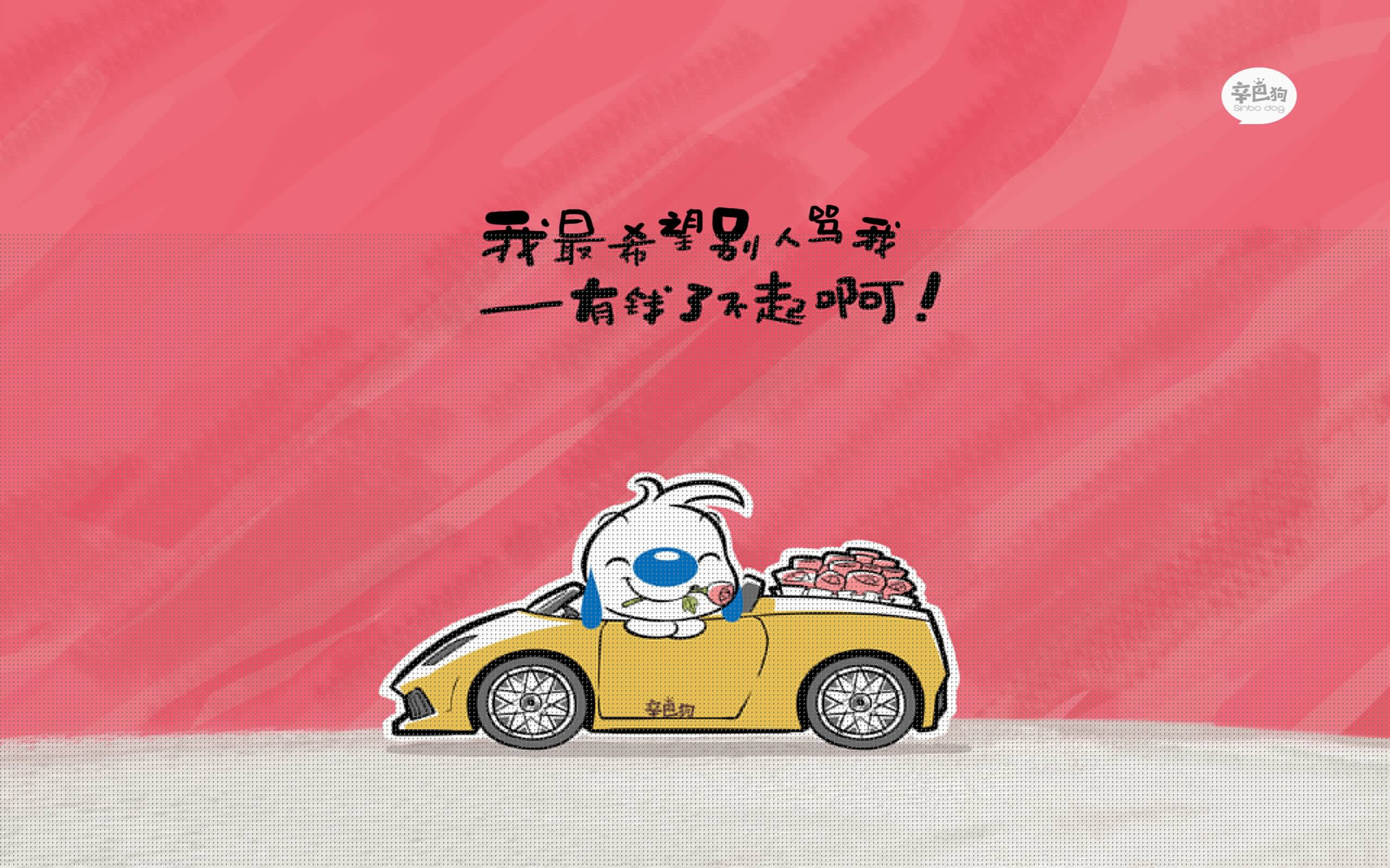 足球世界的谜题,永远是下一次