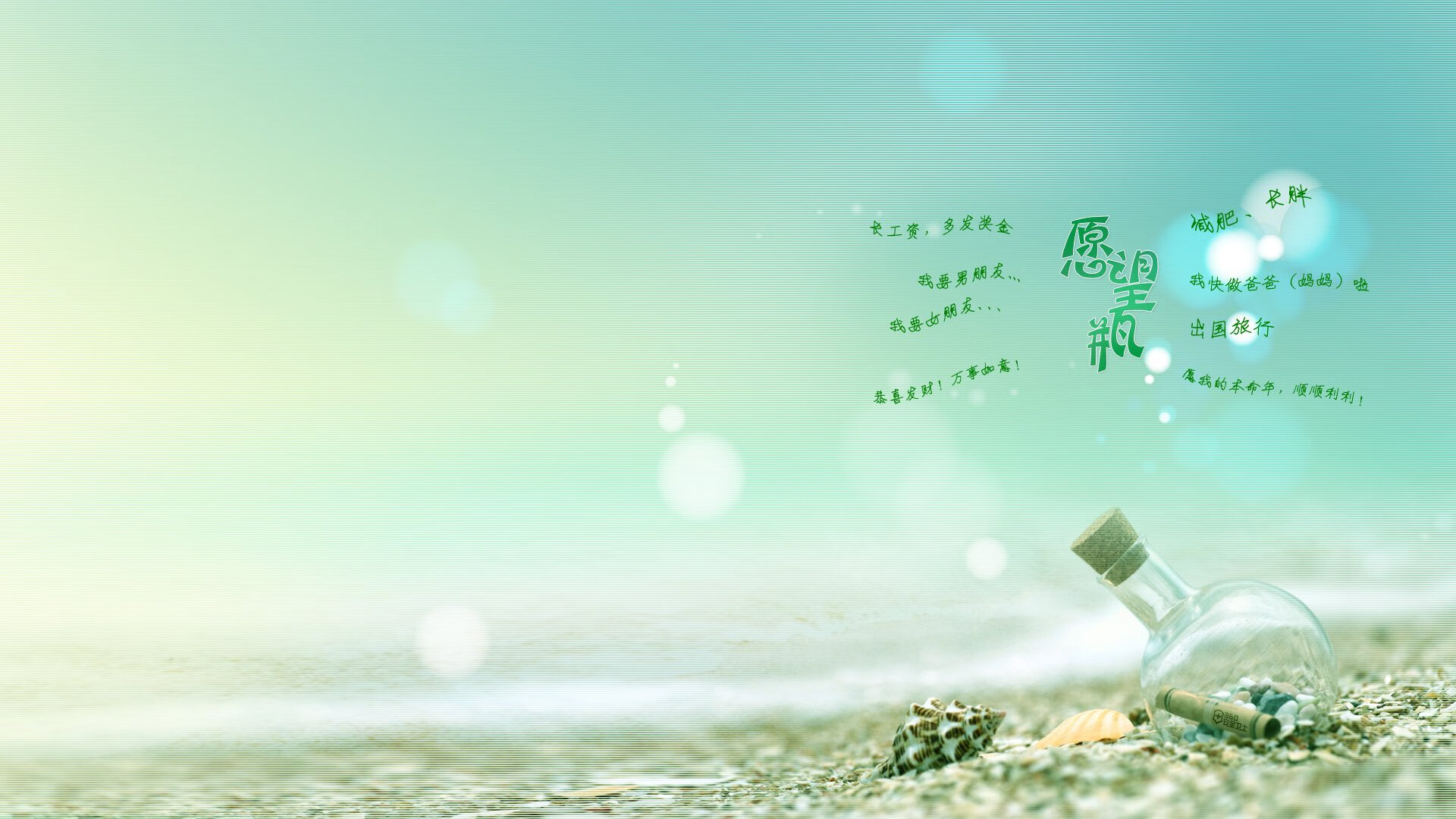 (三选一,由浅入深)