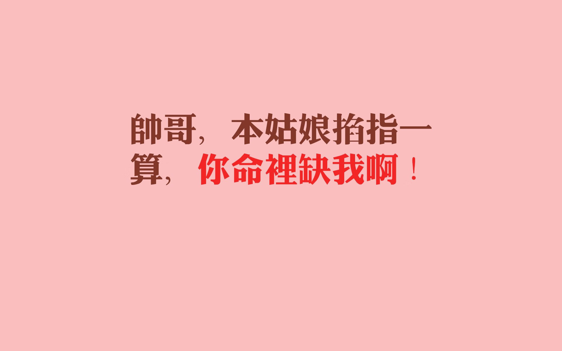 惊天逆转!福登导演生死局,秘鲁绝地反杀泰国,D组悬念倒计时
