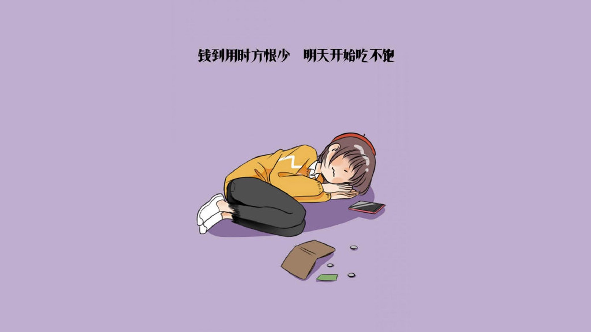 冰岛奇兵,范戴克筑起钢铁长城,闪电反击刺穿捷克—2026世界杯生死战全景纪实