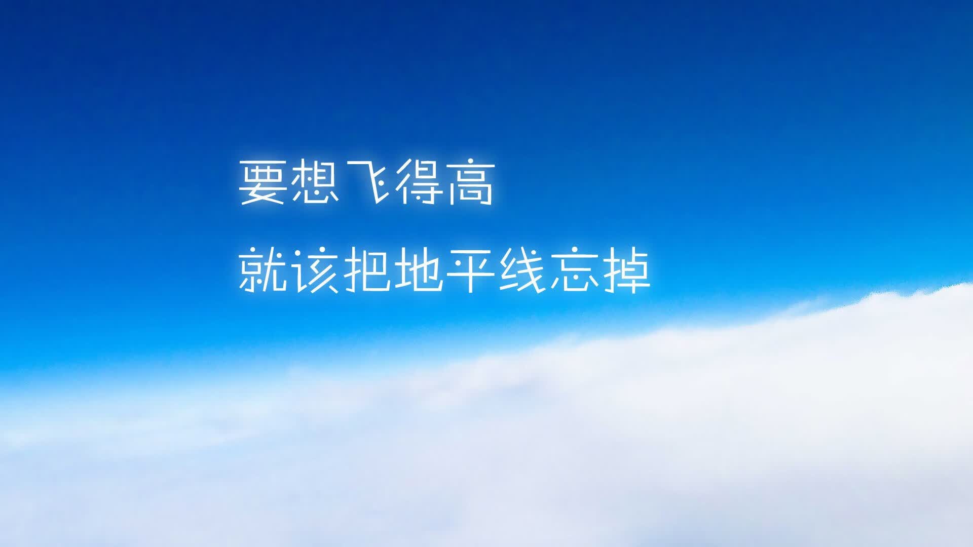 蓝色狂想曲,2026世界杯,当太极虎吞噬安第斯之鹰,苏亚雷斯写就最后的绝唱