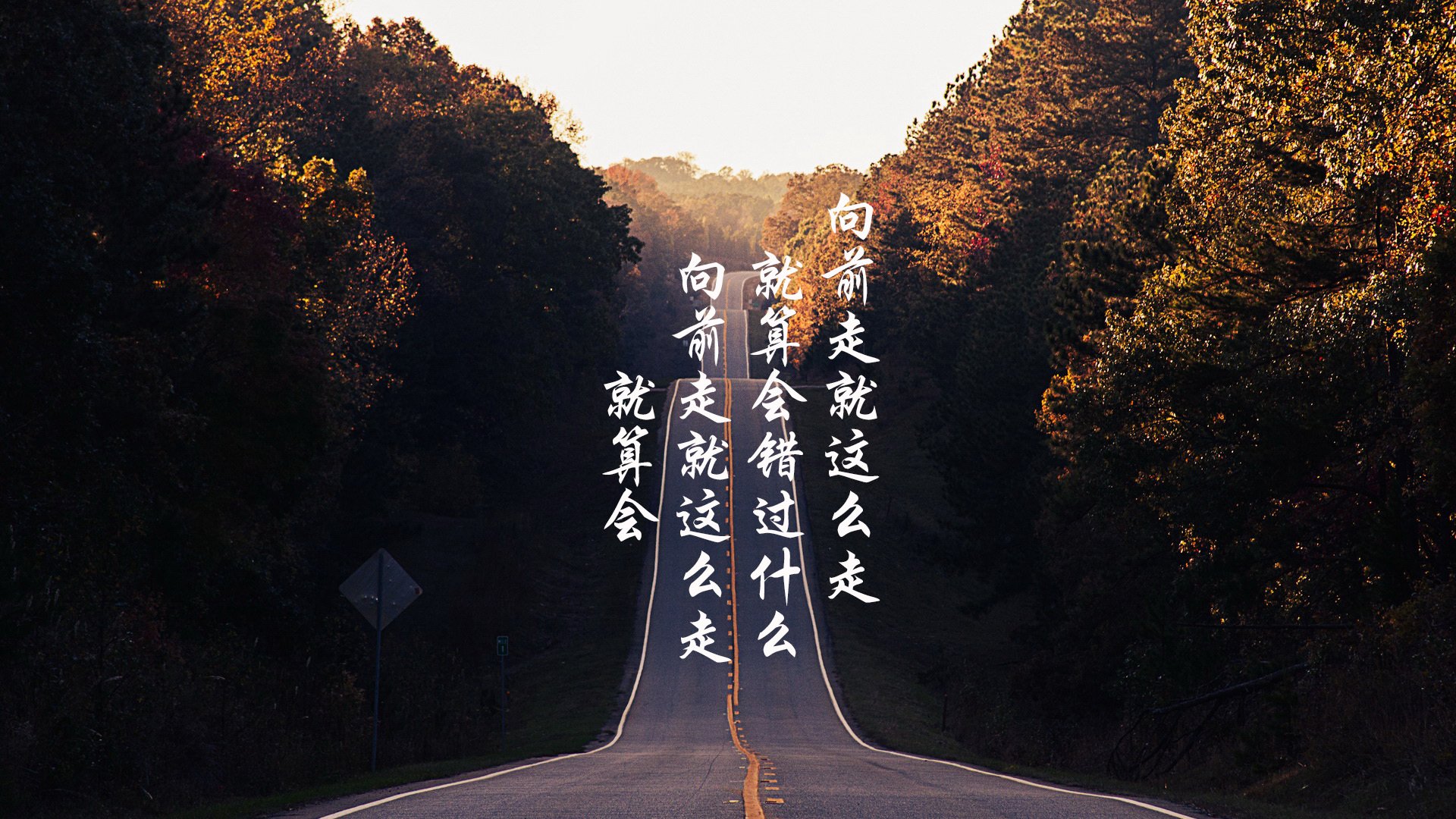 铁血新王登基，贝林厄姆独造三球，保加利亚碾压捷克晋级八强—2026世界杯淘汰赛唯一封神战