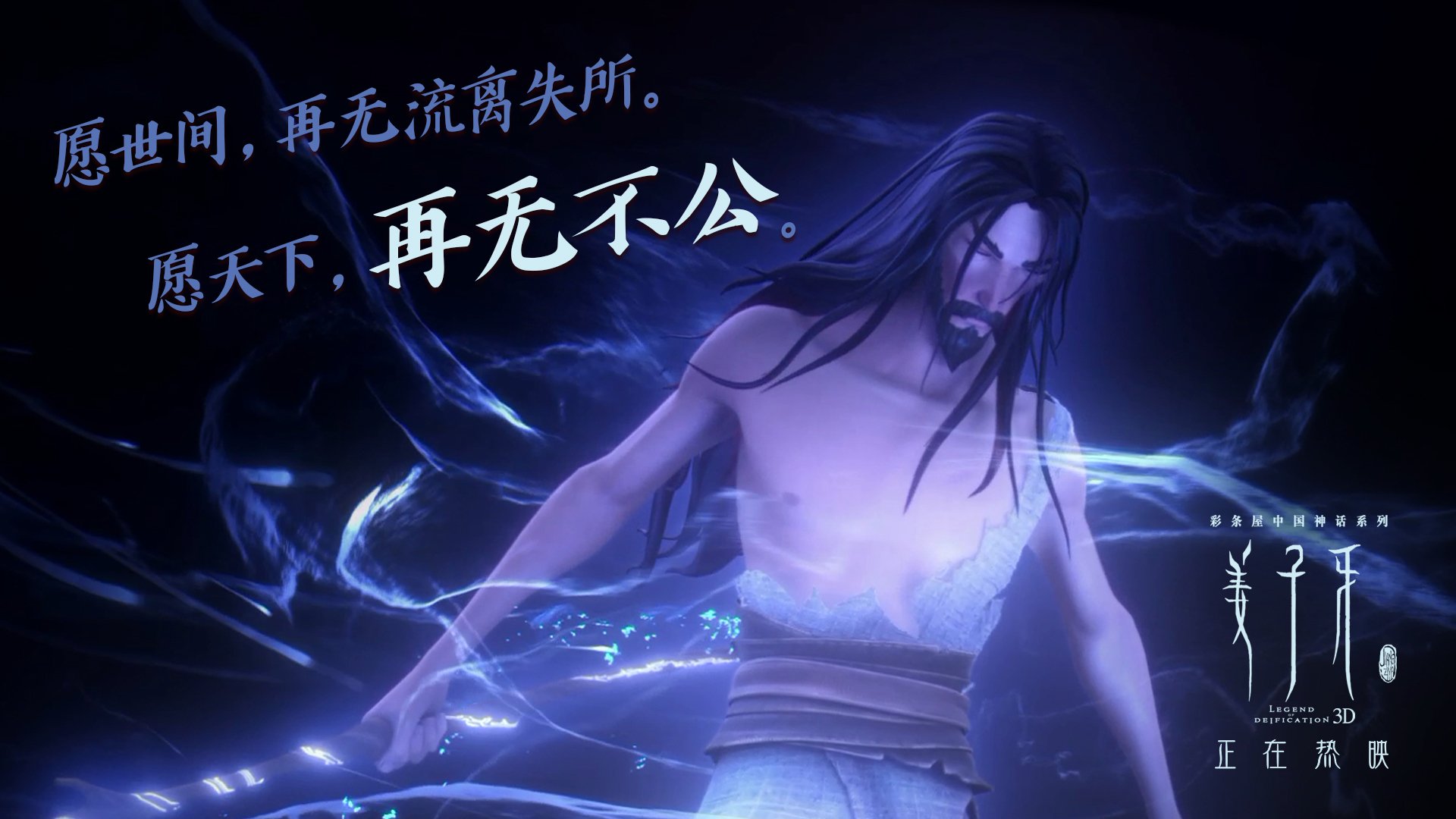 沙漠风暴与日耳曼战车,拉什福德的一分钟,将伊拉克从神话拉回现实,书写2026唯一结局